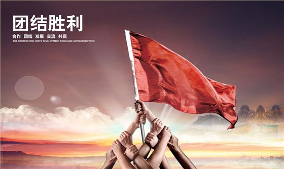 在集思，就有這樣一群人，一條心，只做一件事，為國產(chǎn)儀器助力！