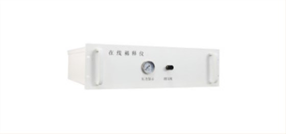 磐諾智能化在線稀釋校準(zhǔn)儀產(chǎn)品特點