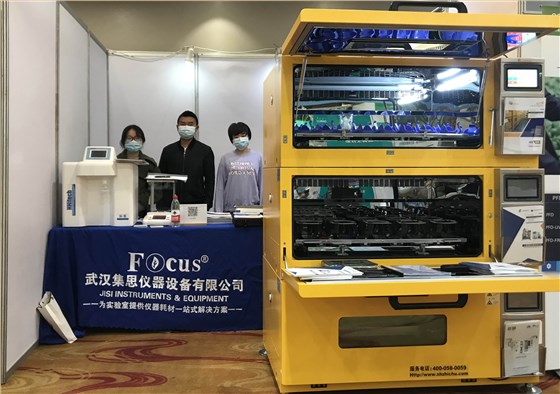 聚焦糧食安全與綠色發(fā)展，集思儀器在路上