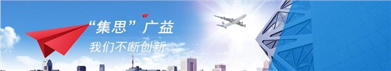 實(shí)驗(yàn)室儀器設(shè)備、實(shí)驗(yàn)室試劑耗材、實(shí)驗(yàn)室分析天平、實(shí)驗(yàn)室培養(yǎng)箱、實(shí)驗(yàn)室恒溫保濕箱、實(shí)驗(yàn)室純水設(shè)備、實(shí)驗(yàn)室化學(xué)試劑