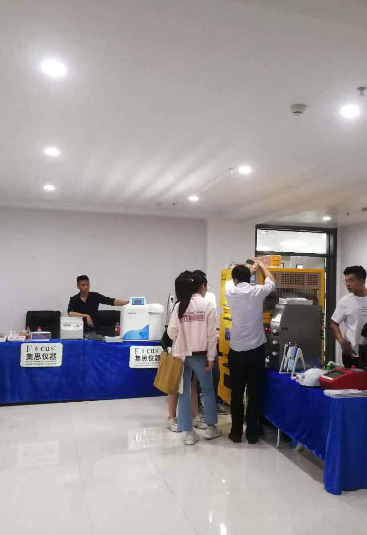 集思參加中國首屆衣藻分子細(xì)胞學(xué)術(shù)研討會(huì)