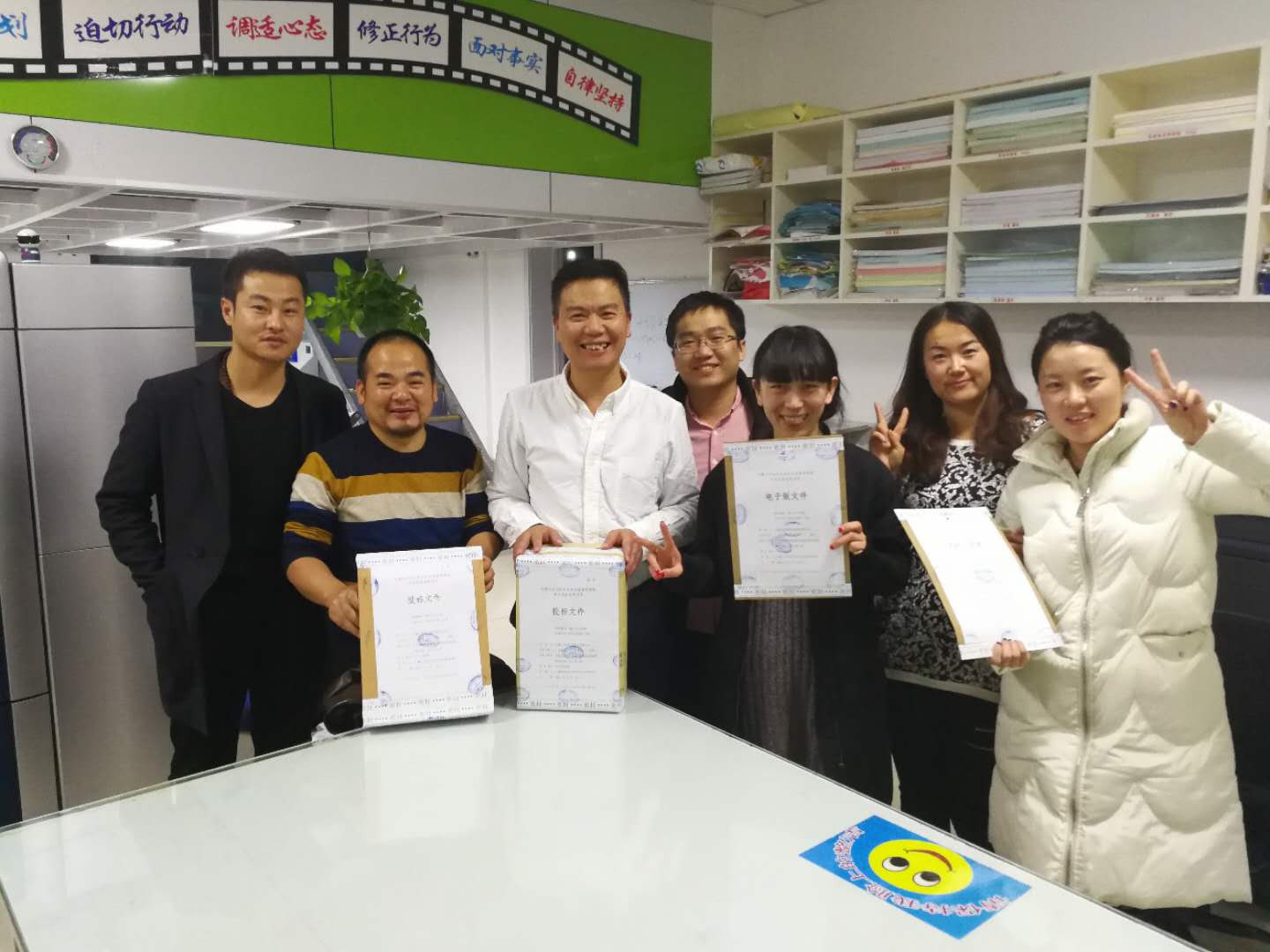 集思團隊廢寢忘食，甚至通宵達旦地給用戶做標書