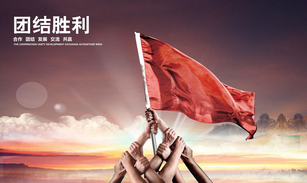 在集思，就有這樣一群人，一條心，只做一件事，為國(guó)產(chǎn)儀器助力！