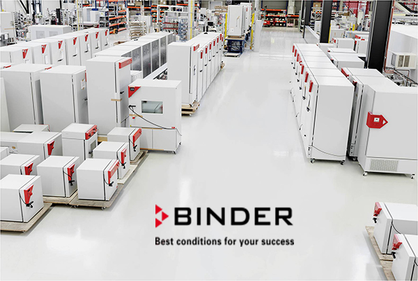BINDER很好地傳承保障了德國制造的品質(zhì)，被譽為“箱體中的保時捷”