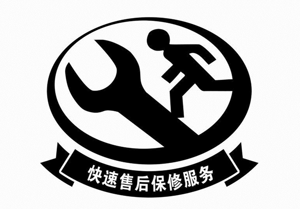 集思儀器快速售后維修服務(wù)，讓您后顧無憂
