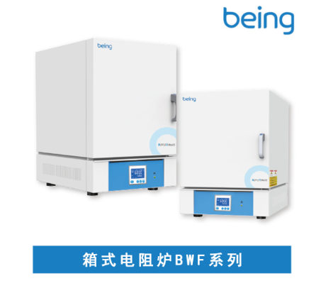 如何安全操作箱式電阻爐？