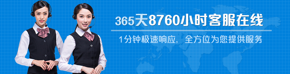 實(shí)驗(yàn)室儀器設(shè)備、實(shí)驗(yàn)室試劑耗材、實(shí)驗(yàn)室分析天平、實(shí)驗(yàn)室培養(yǎng)箱、實(shí)驗(yàn)室恒溫保濕箱、實(shí)驗(yàn)室純水設(shè)備、實(shí)驗(yàn)室化學(xué)試劑