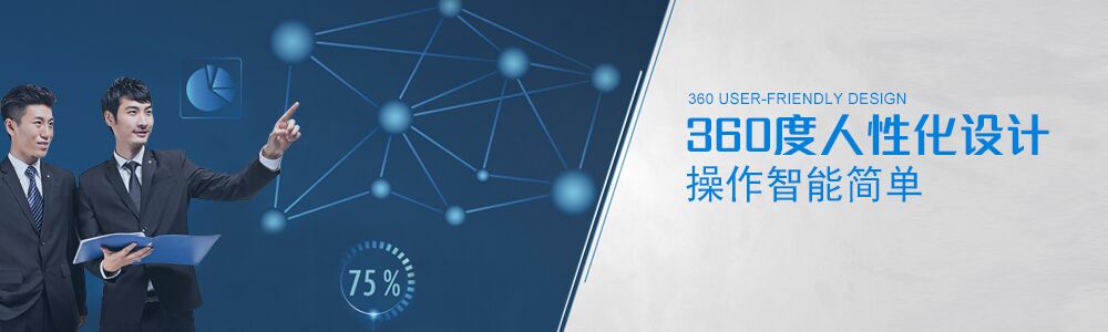 實驗室儀器設(shè)備、實驗室試劑耗材、實驗室分析天平、實驗室培養(yǎng)箱、實驗室恒溫保濕箱、實驗室純水設(shè)備、實驗室化學試劑