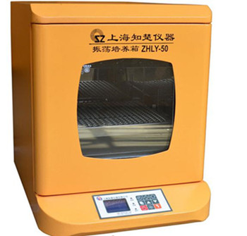 知楚搖床，知楚小型臺(tái)式恒溫振蕩培養(yǎng)箱ZHTY—50S