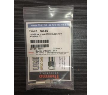 賽默飛 UNI保護柱? 嵌入式保護柱套, 4.6/4.0mm，1個/包